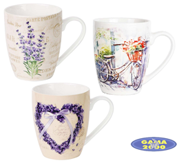 Kubek ESSENTIAL 360 ml