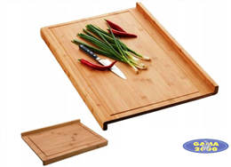 Stolnica bambusowa 33 x 24 cm