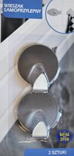 Wieszaki samoprzylepne x 2 sztuki