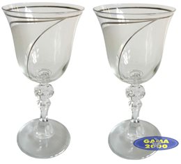 Kieliszki do wina czerwonego SILVER 220 ML