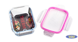 Pojemnik na żywność żaroodporny 1520 ml 