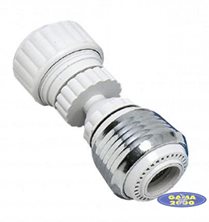 Przegub do kranu krótki