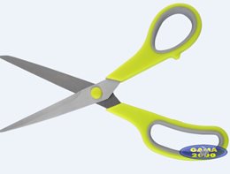 Nożyczki KOKO 21 cm